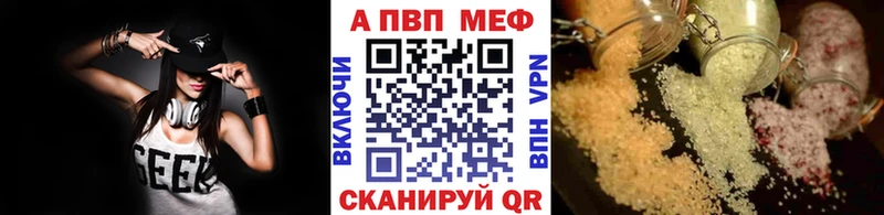 Наркота Бабаево ГАШ Псилоцибиновые грибы Мефедрон COCAIN