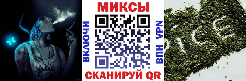 БУТИРАТ бутик  цена наркотик  Бабаево 