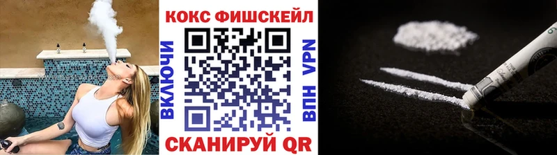 OMG ссылка Бабаево COCAIN Боливия