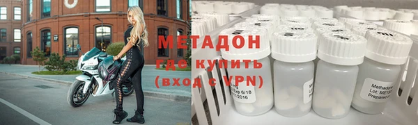 гашик Аркадак