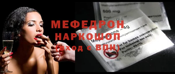 гашик Аркадак
