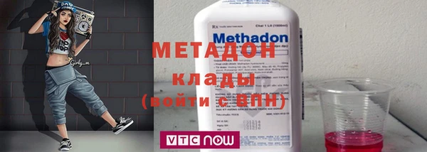 гашик Аркадак