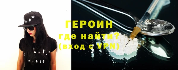 хмурый Арсеньев