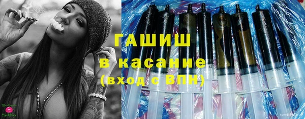 гашик Аркадак