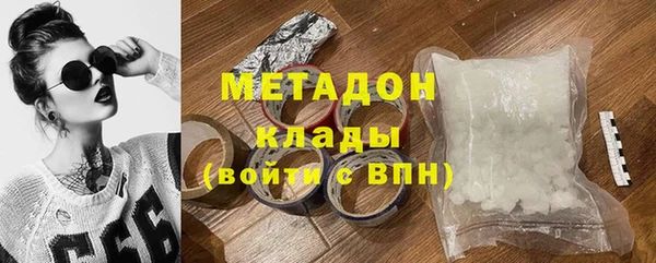 гашик Аркадак