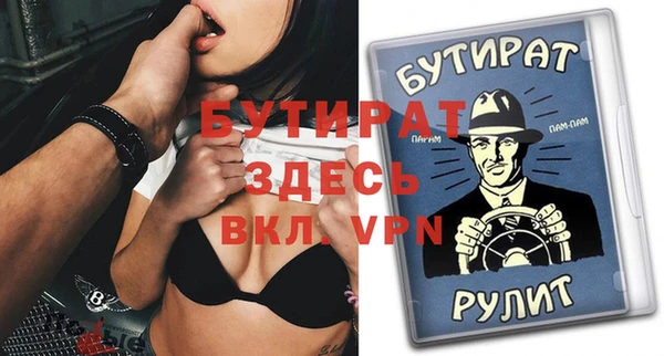 хмурый Арсеньев