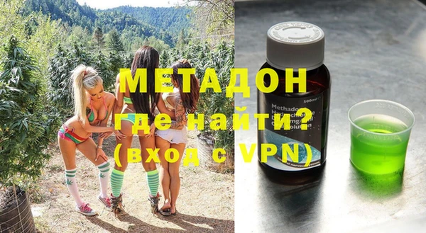 гашик Аркадак