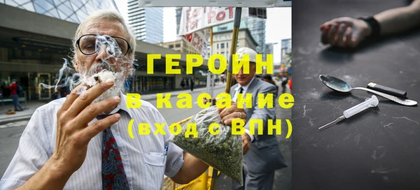 хмурый Арсеньев