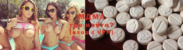 хмурый Арсеньев
